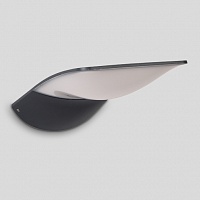 Cветильник светодиодный настенный Sidney Led темно-серый (grey)